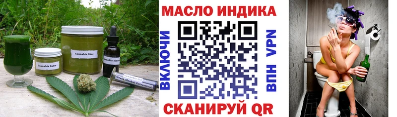 Купить где  Мирный  Cannafood марихуана 
