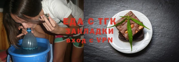 героин Армянск