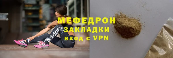 героин Армянск