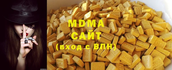 героин Армянск