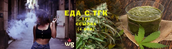 героин Армянск