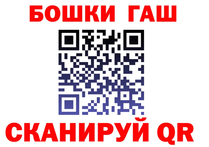 МЕФ VHQ ТОР мориарти hydra Мирный