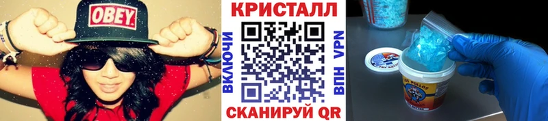 Купить где  Мирный  Первитин Декстрометамфетамин 99.9% 