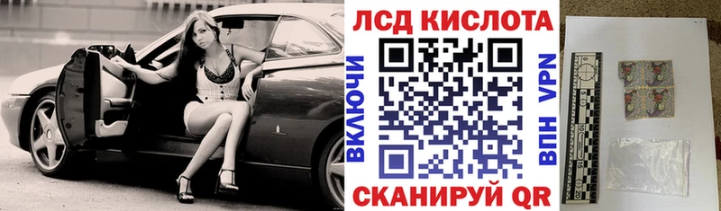 Купить закладки  Мирный  Марки N-bome 1500мкг 